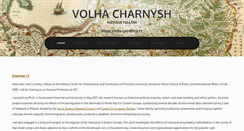 Desktop Screenshot of charnysh.net